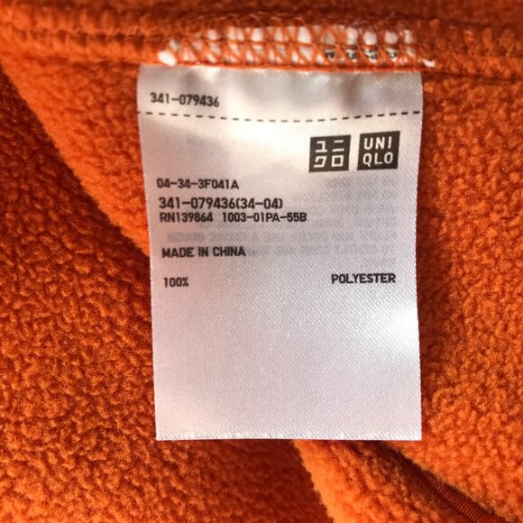 Uniqlo | Orange Zip-Up Fleece Jacket - Picture 5 of 8